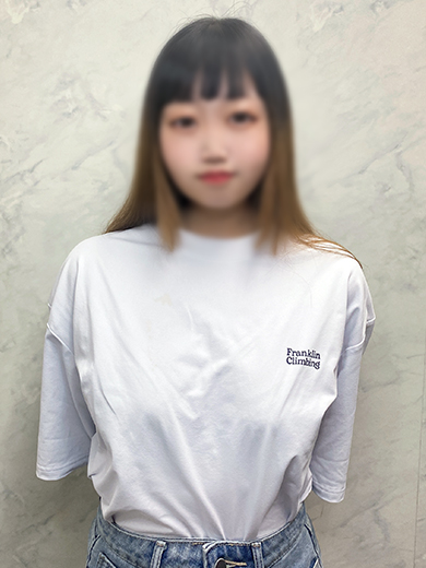 せな